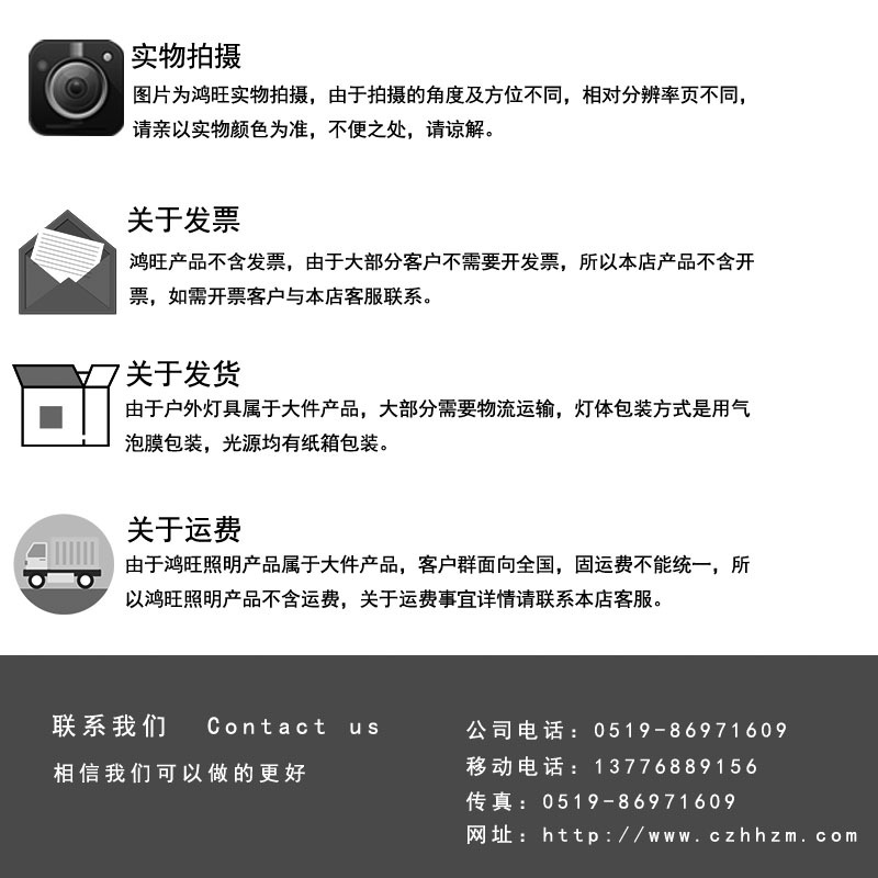 庭院灯草坪灯直杆灯户外灯景观灯LED公园小区街道别墅园林路灯杆示例图9