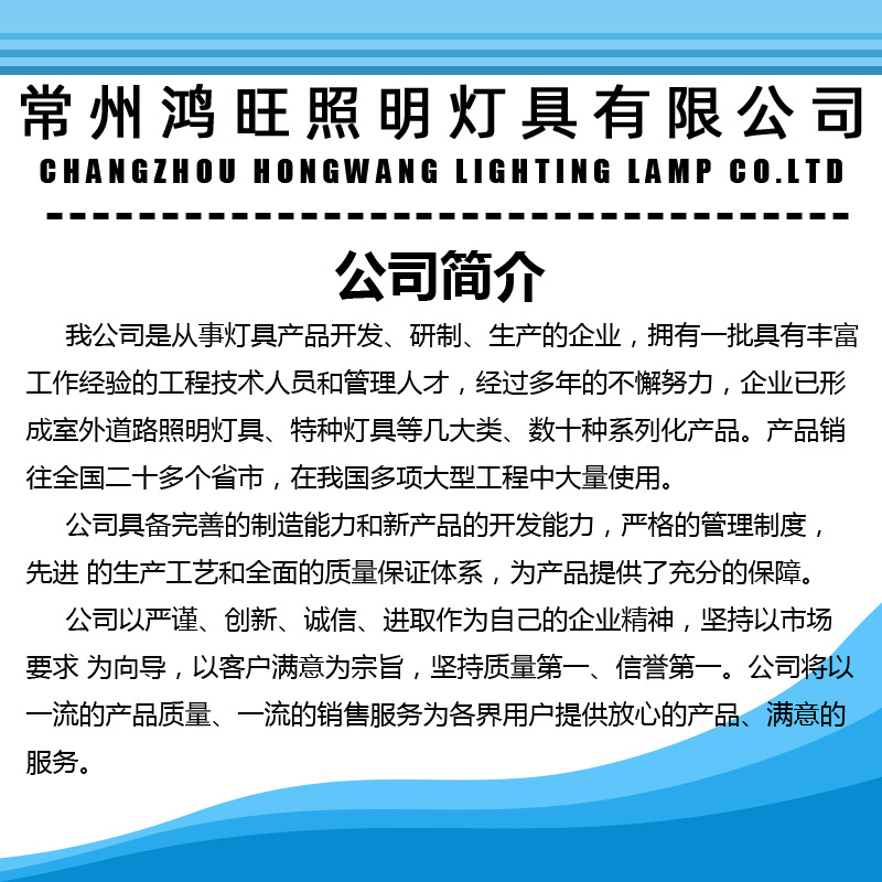 户外定制LED景观灯庭院灯草坪灯照树灯小区园林别墅公园广场通用示例图1