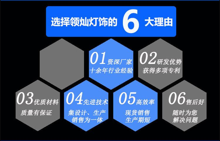 沧州6米80瓦路灯led太阳能 农村接电路灯5米6米杆	 村里用抱箍路灯