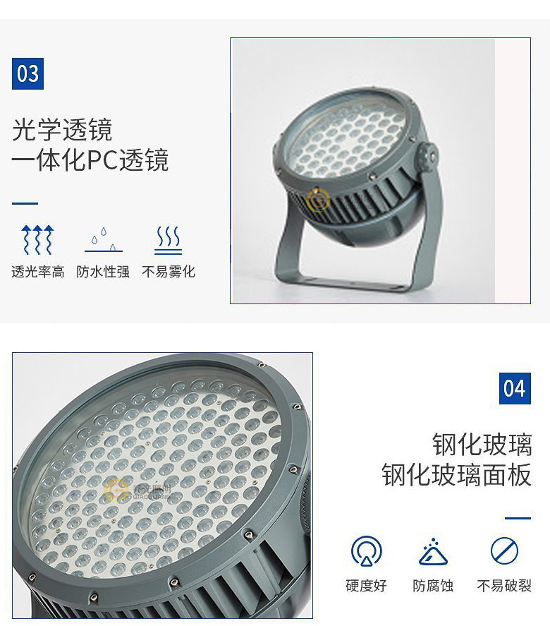 蚌埠市电路灯太阳能路灯市电太阳能两用路灯价格路灯厂家直销实力商家