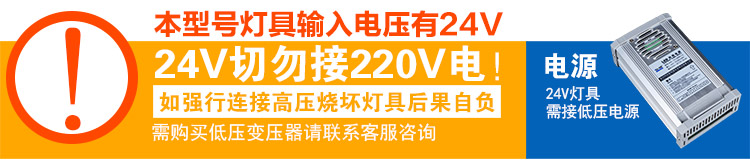 内东胜草坪灯，内东胜路灯专业厂家