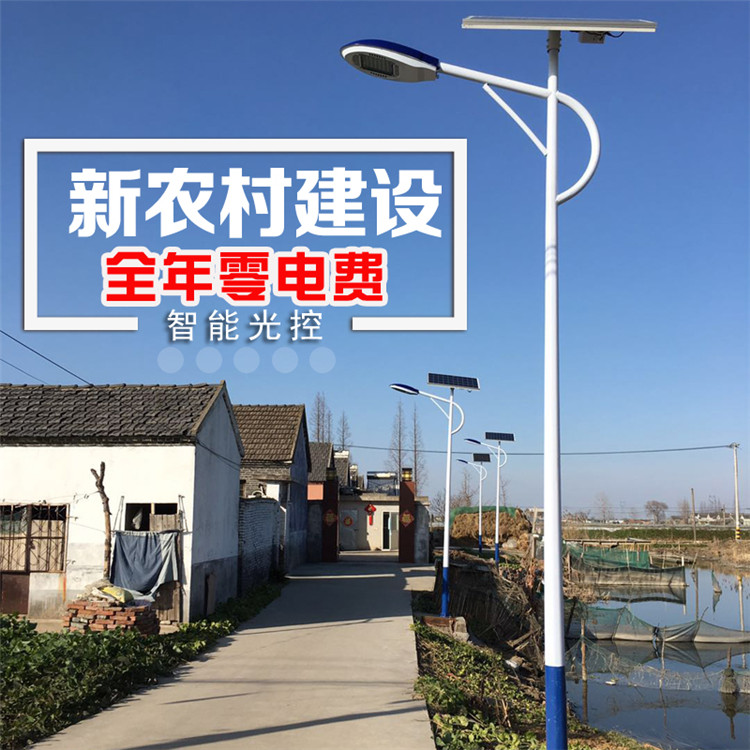 慈溪市电路灯太阳能路灯市电太阳能两用路灯价格路灯厂家直销实力商家