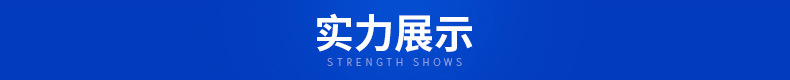 厂家直销高品质LED大功率70W 80W100W新款投光灯  泛光灯外壳示例图9