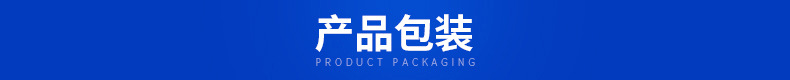 新款大功率LED 50W高亮度  工地  修理厂用手提便携移动式投光灯示例图11