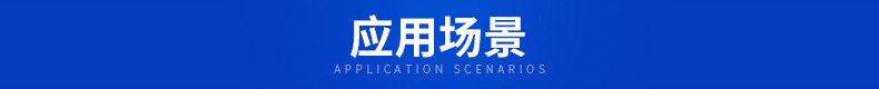 热销爆款LED 6W20W30W96W高亮格子灯格栅灯投光灯泛光灯外壳示例图16