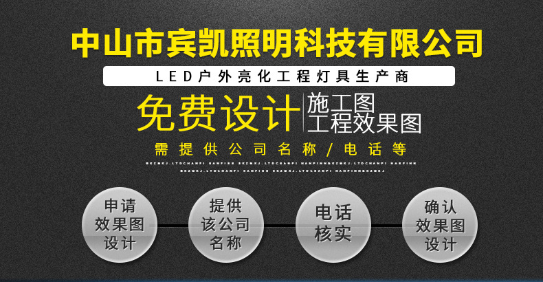 180大七彩喷泉灯 喷泉水下灯 水底灯不锈钢 led水底灯喷泉灯示例图1