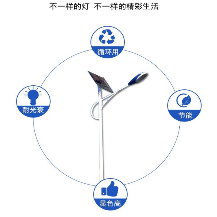 咸阳 6米太阳能路灯 工程配置户外照明专用 当地厂家批发示例图10