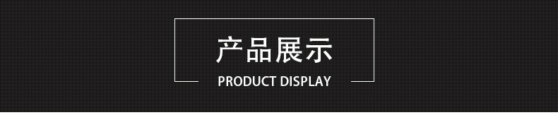 厂家直销 户外照明LED投光灯 18W投射灯 工程庭院景观亮化聚光灯示例图12