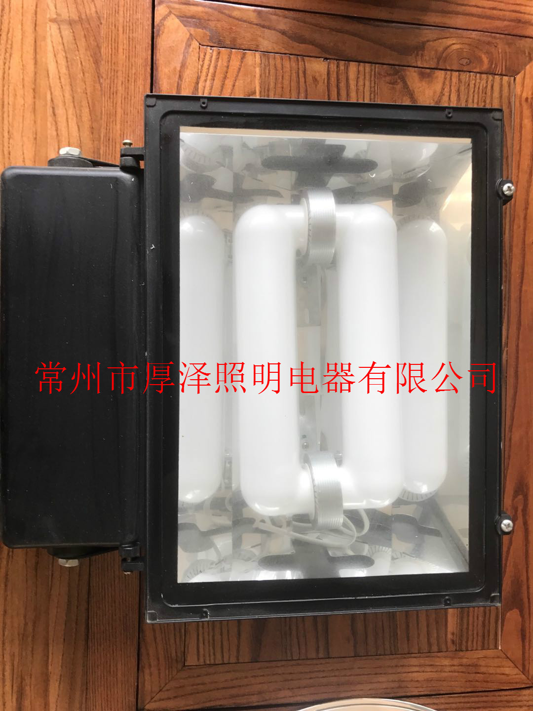 生产批发低频无极灯150W200W300W高低频矩形光源投光灯示例图1