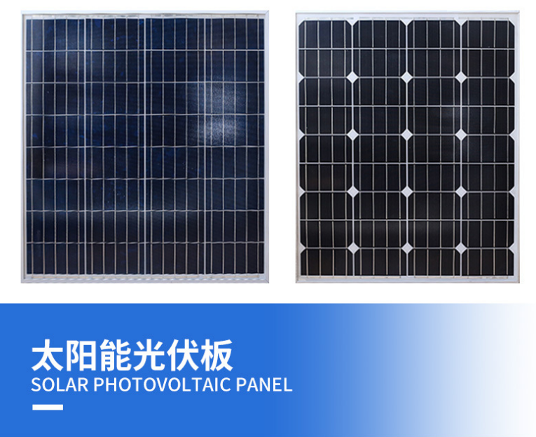 铜川 6米太阳能路灯 太阳能路灯安装示例图6