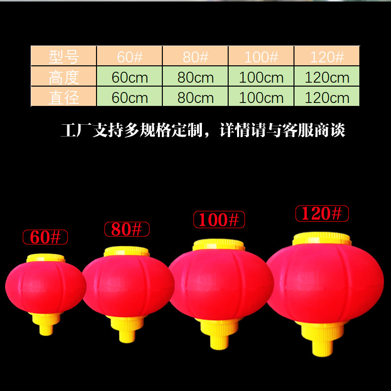 LED冬瓜灯笼 LED冬瓜灯笼灯杆装饰灯市政工程街道路灯示例图2