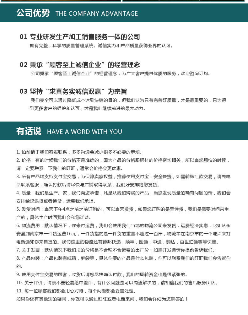 厂家直销室外防水 圆形18/36/54W大功率LED投光灯聚光LED舞台灯示例图10