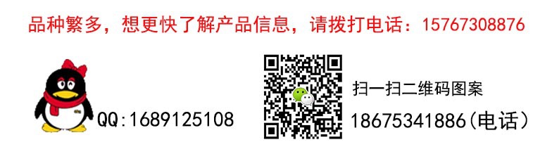 LED泛光灯54W 户外led投光灯 18W防水广告投射灯 24W36W 聚光灯示例图9