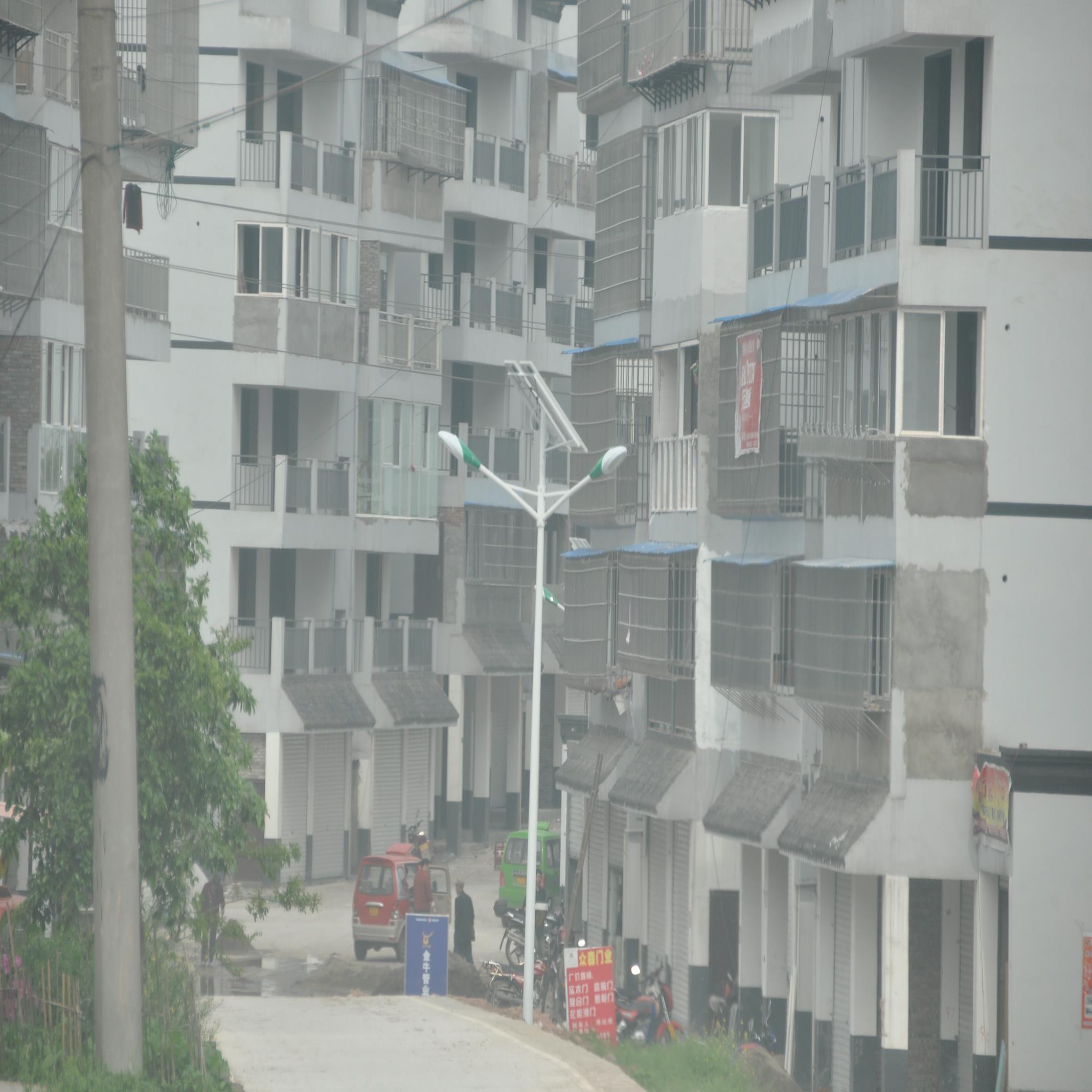 泸州太阳能路灯 太阳能路灯安装公司  泸州LED超高亮路灯 农村太阳能路灯价格 泸州路灯厂家销售电话 货到付款