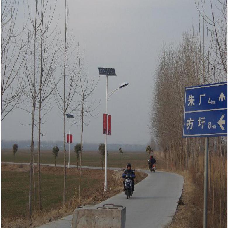 漳州太阳能路灯 太阳能路灯安装公司  漳州LED超高亮路灯 农村太阳能路灯价格 漳州路灯厂家销售电话 货到付款