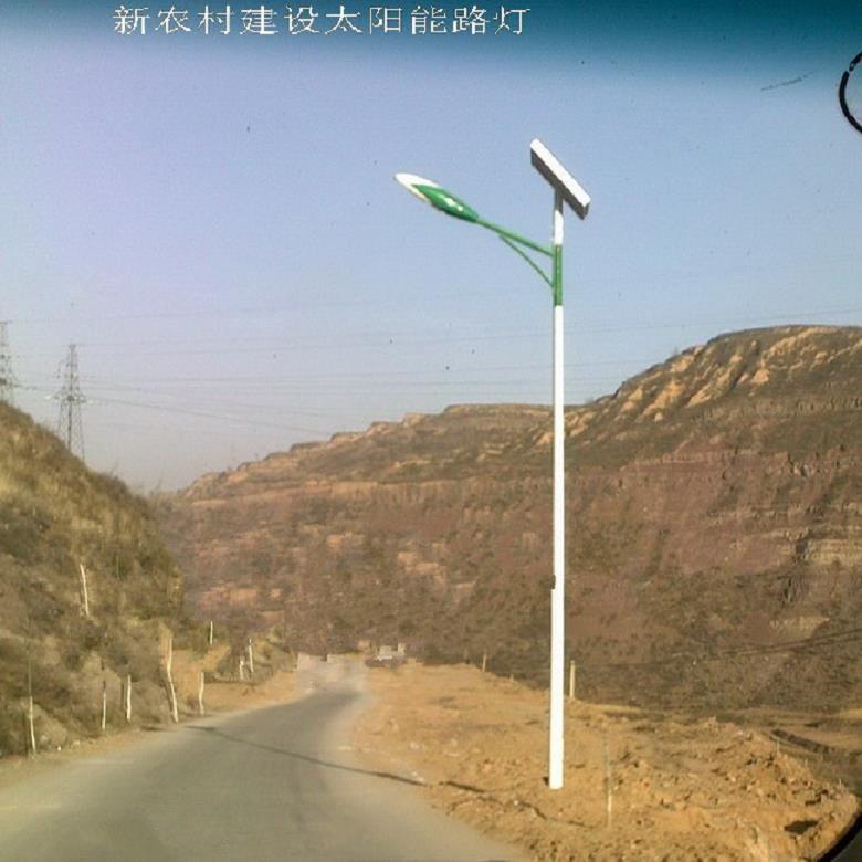 乐山太阳能路灯 太阳能路灯安装公司  乐山LED超高亮路灯 农村太阳能路灯价格 乐山路灯厂家销售电话 货到付款