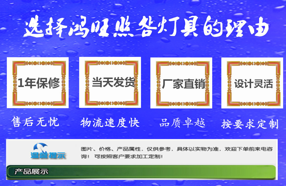 不锈钢防云石壁灯 公园广场园林小区别墅路灯 庭院灯 户外室内灯示例图123