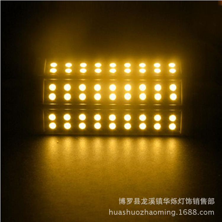 R7S LED横插灯 5w8w10w15w led r7s灯管 led投光灯189mm示例图4