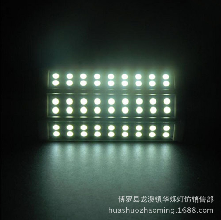 R7S LED横插灯 5w8w10w15w led r7s灯管 led投光灯189mm示例图12