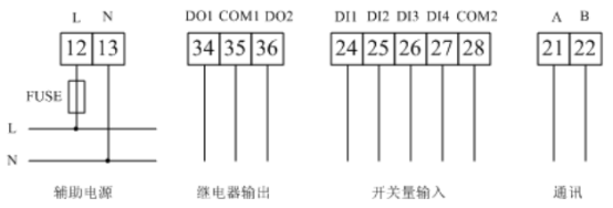 ARCM200L 多功能电气火灾探测器