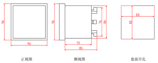 ARCM200L多回路电气火灾监控装置