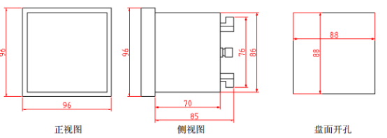 多功能电气火灾探测器