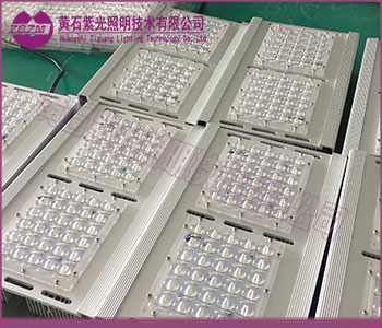 <strong>LED泛光灯型号GF9031紫光照明GF9031</strong>产品