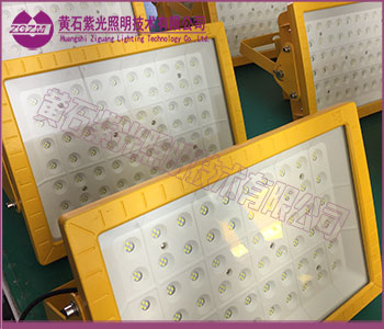 <strong>LED防爆灯型号GB8150,200W工厂灯具GB8150</strong>产品