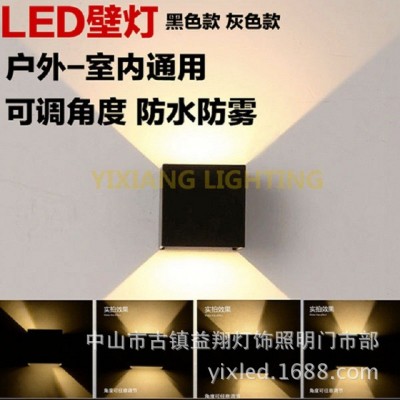 led壁灯户外防水可调墙壁灯方形酒店过道阳台床头卧室灯现代简约