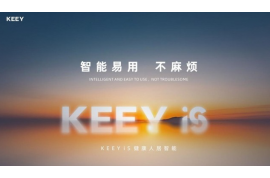 无主灯设计联动企一照明KEEY iS系统，如何实现健康智能的灯光体验？